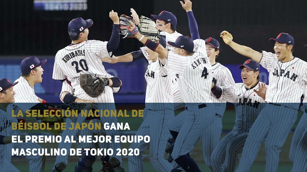 WBSC Home Run News en Español - Octubre 2021