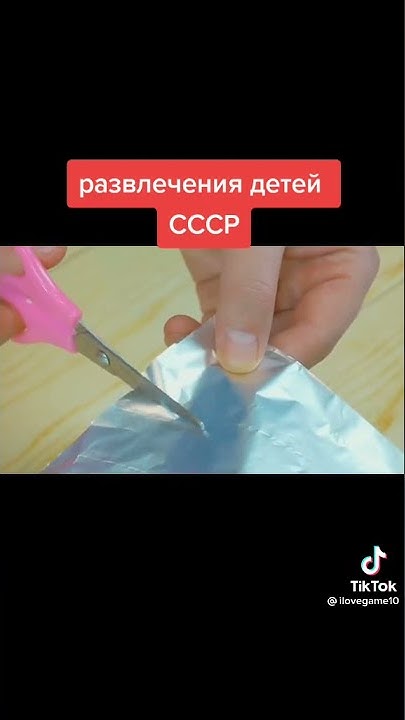Это как чесночки - YouTube