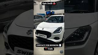 Epic Swift 🚘 #swift #carreview #ytshorts #shorts