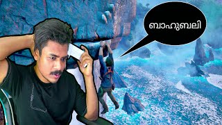 Trapped in Secret island ബാഹുബലി adventures Uncharted part 13
