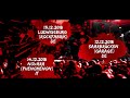SODOM - Official Release and Tour Trailer 2018