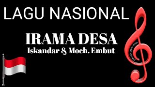 IRAMA DESA - LAGU NASIONAL (media ajar vokal usia SD/SMP/SMA)