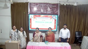 NSS UNIT INAUGRAL FUNCTION AND ORIENTATION PROGRAMME