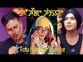 Touheide Haiye A Manipuri Comedy Short Film 2025 Touheide Haiye A Manipuri Comedy Short Film 2025