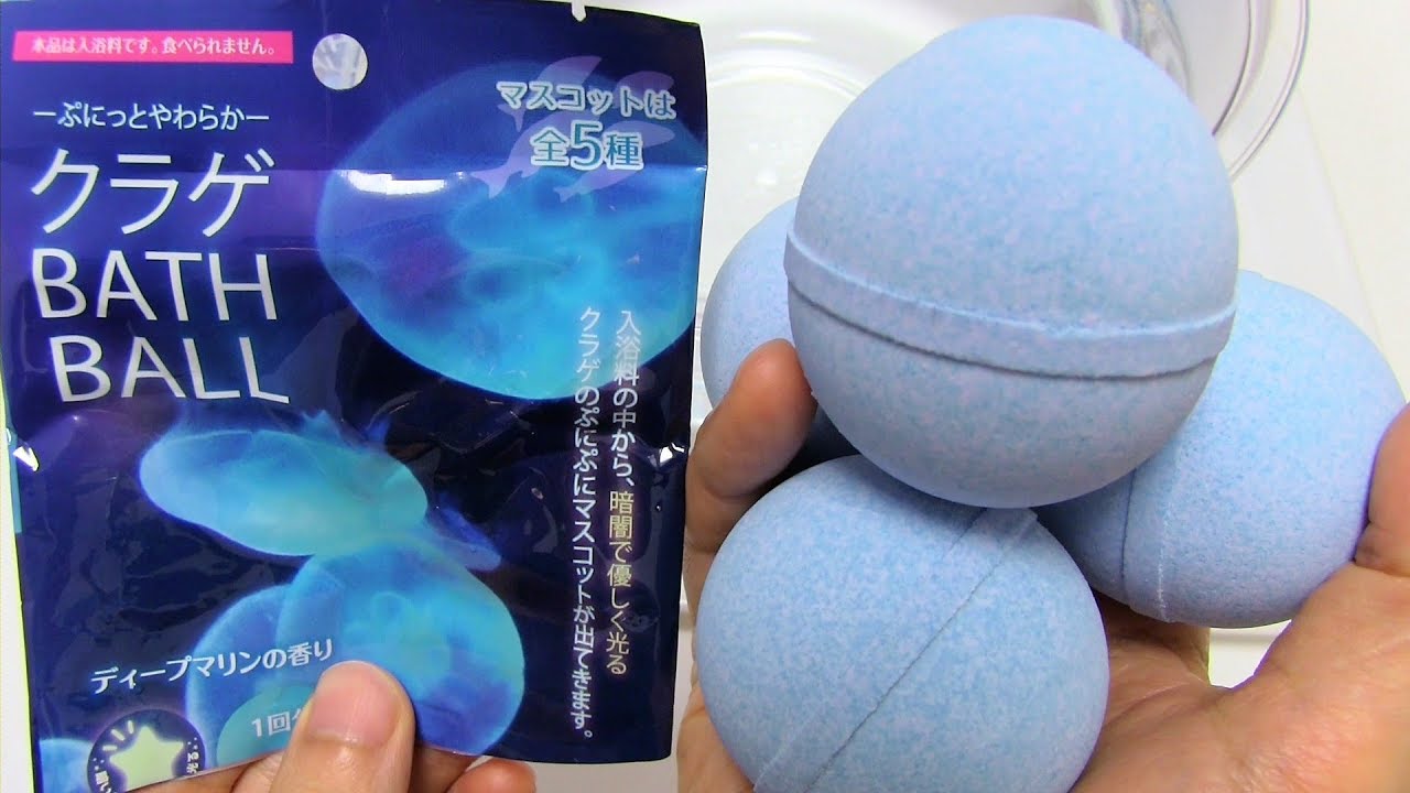 ASMR Prize Bath Bomb 304 Jellyfish YouTube
