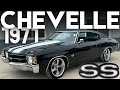 1971 Chevelle SS for Sale at Coyote Classics