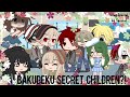 Bakudeku's secret children || bday special || Jealous uraraka || my AU || Petuniablu