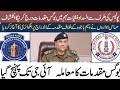 It has been revealed that the Faisalabad police have filed false drug cases.