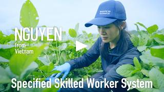 【Pertanian】Deepen Your Life, In Japan