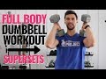 Full Body Dumbbell Workout For Women At Home (Supersets)