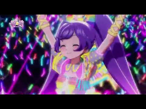 프리파라 솔라미스마일 Ready Smile 한국판