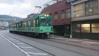 京阪 石山坂本線600形607-608編成 坂本比叡山口行 601-602編成 開業110周年ラッピング 700形 701-702編成 坂本比叡全口行 路面区間  三井寺  滋賀里  20221003