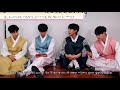 [하이라이트/세븐틴] 귀여운 막냉이 동니의 세븐틴 호시님 언급