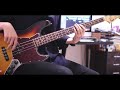 【Off Vocal】マスターボリューム / UNISON SQUARE GARDEN Bass Cover