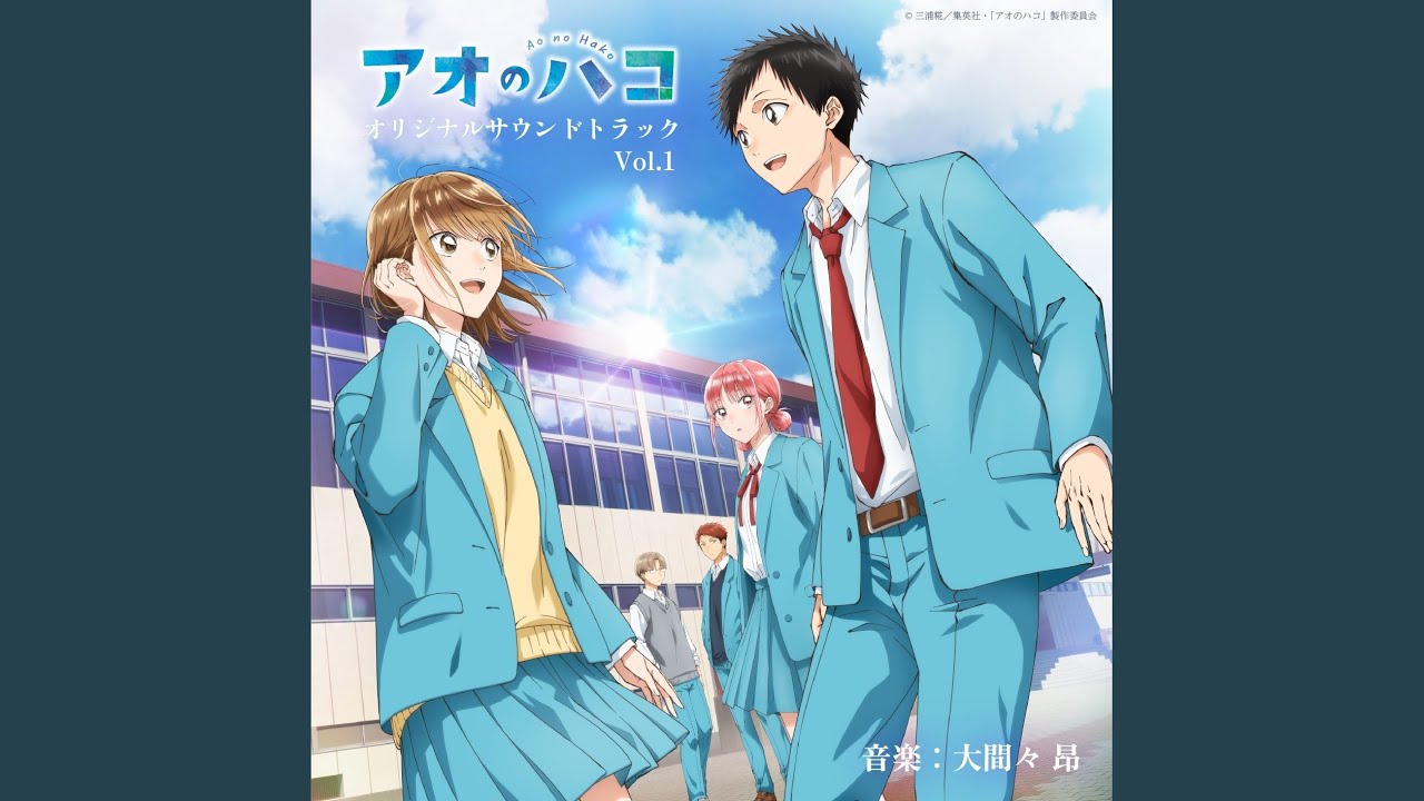 あした出逢った少女 アレンジサウンドトラック Amazon.co.jp: あした出逢った少女 オリジナルサウンドトラック