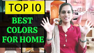 Interior Colors For House House Colour Design Best Color For Home