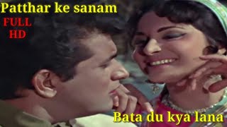 Song: bata du kya lana tum laut ke movie: patthar sanam singer: lata
mangeshkar music director: laxmikant-pyarelal lyricist: majrooh
sultanpuri playback c...