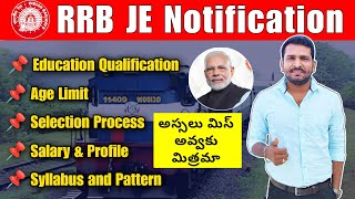RRB JE Notification Selection Process In Telugu | Railway Junior Engineer Eligibility In Telugu ufj