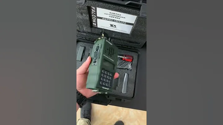 Harris PRC-152 UHF/VHF two ways radio