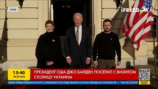 FREEДОМ | Большинство граждан ЕС уверены, что Украина победит. День 20.02.2023 - 18:00