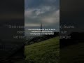 Нововедение и запретность Мавлида