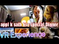 Mandi ki farmaish pori hoi ? | VR Experience kesa Raha | SoniaAsif vlogs