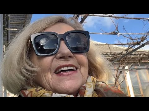Хорошего вам настроения!
