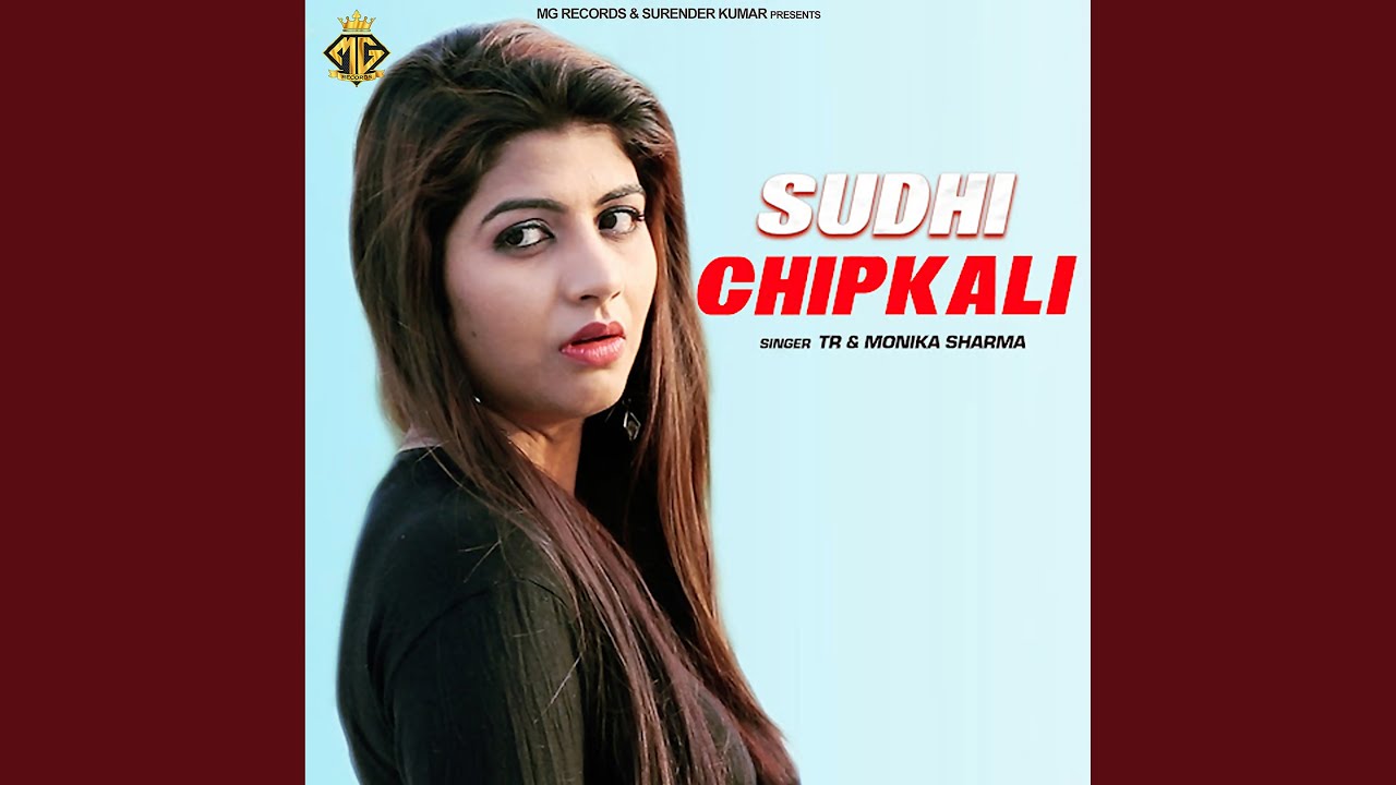 Mira Sudhi Chipkali en YouTube