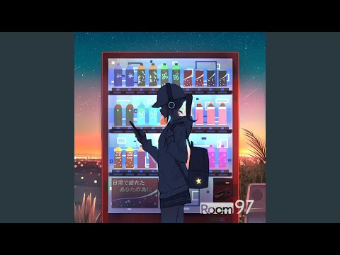 衝動 (feat. 棗いつき)