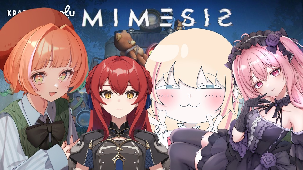 【MIMESIS】信用しない信用しない、地上の人間は信用しない【新人Vtuber/神音テレシア】