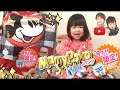 【オムツ】マミーポコパンツ今だけ限定おしゃれカラーデザイン　かわいいDiapers