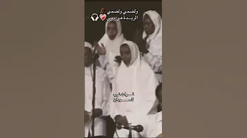 تراث غرب السودان كردفان الكبرى مشاهير 