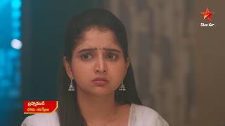 Brahmamudi - Promo 30Th Mar 2026 Mon - Sat At 1 Pm Star Maa Serials Star Maa