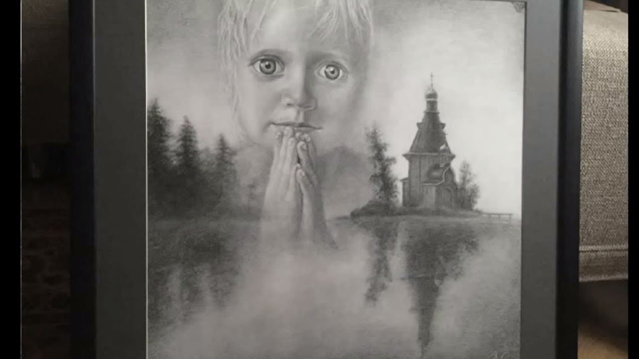 Рисунок Ангела