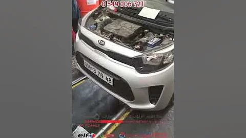 Quelle huile moteur pour Kia ?