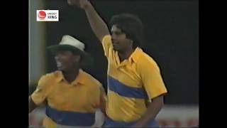 Thrilling Finish 2nd ODI Sri Lanka v India at Colombo RPS  Aug 12, 1993