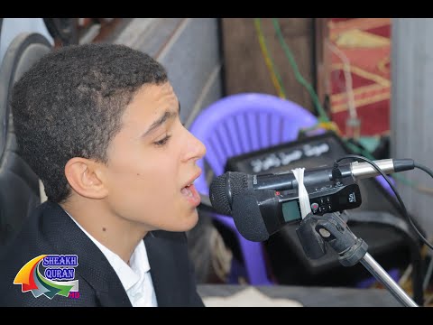 الشيخ محمد ماهر الشناوى العصر عزاء حرم المرحوم الحاج حامد المليجى بجيرم قويسنا 6 1 2022