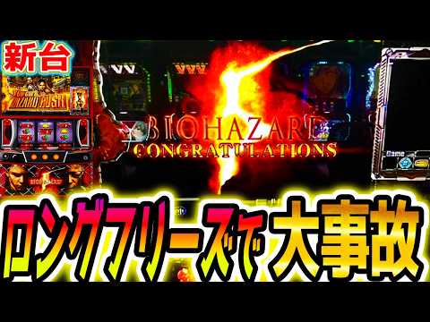 ※シャロン様以外の方の購入はお控えください。 hqdefault.jpg