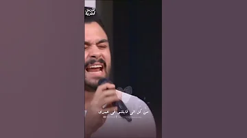 امي 