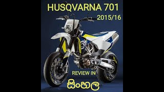 2015 husqvarna 701 review in sinhala / husqvarna / old japan