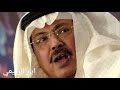 ابوبكر سالم باشل حبك معي صوت الخليج
