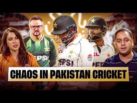 Pakistan's Test Crisis Deepens! | Babar's WORST Dismissal? | Imam, Rizwan Going Back? | PAK vs ENG
