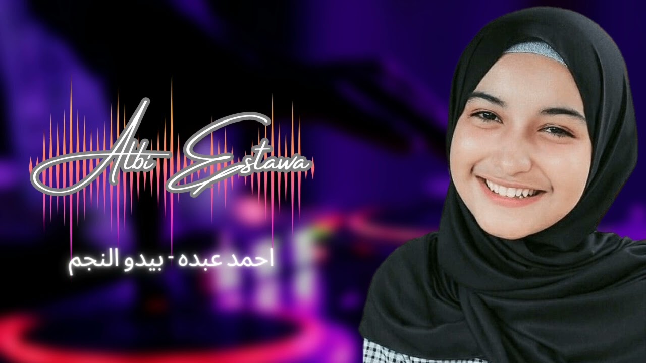 Music Viral tiktok | Albi Estawa- احمد عبده \u0026 بيدو النجم.