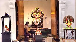Arsha Vidya Pitham Live