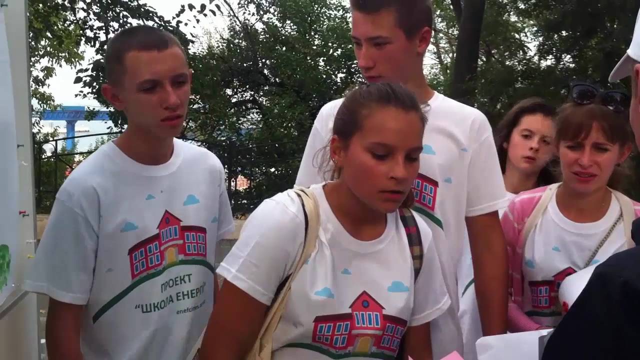 Учимся энергосбережению - Learning to energy saving