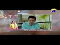 Watch Kaif-e-Baharan - Episode 8 Teaser | HAR PAL GEO Online In HD