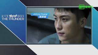 Unlimited Chinese shows, watch anytime anywhere! screenshot 1