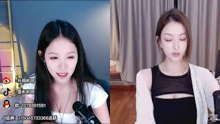 斗鱼douyu 朴雨彬 20210513