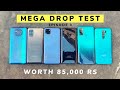 Mega Drop Test | POCO X3, M2 | realme C15 | Redmi 9 Prime | Samsung M31s | Infinix | Honor 9x