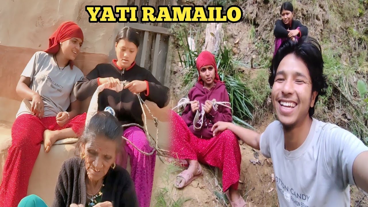 Ghar Ma Aaj Yati Ramailo😍 || Pahilo Patak Jungle Bat Kin Pharkiya ?